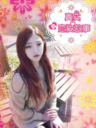 办公室心动瞬間