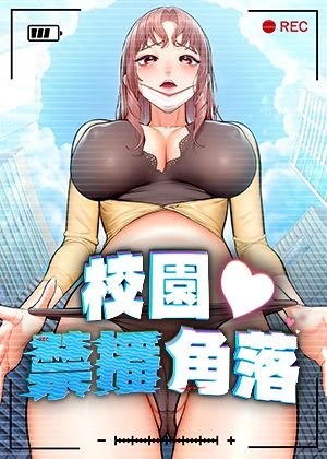 怎么找到bbin官網熱門日漫推薦